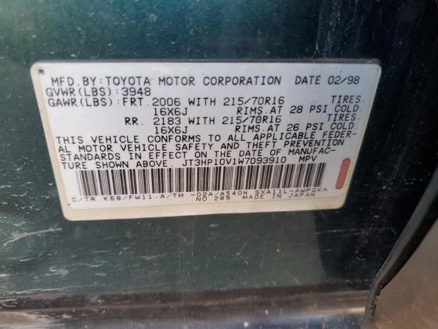 Photo 11 VIN: JT3HP10V1W7093910 - TOYOTA RAV4 