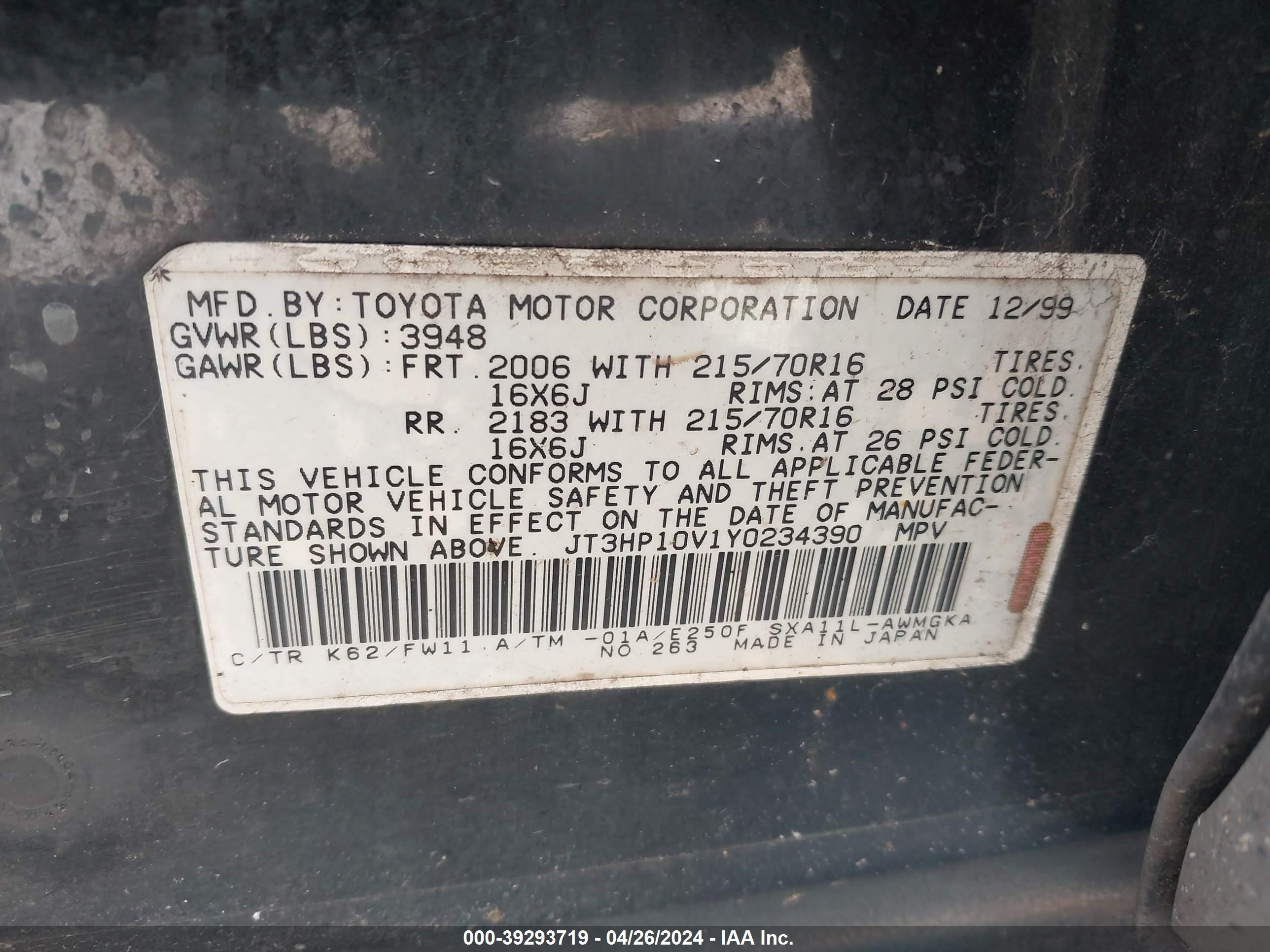 Photo 8 VIN: JT3HP10V1Y0234390 - TOYOTA RAV 4 