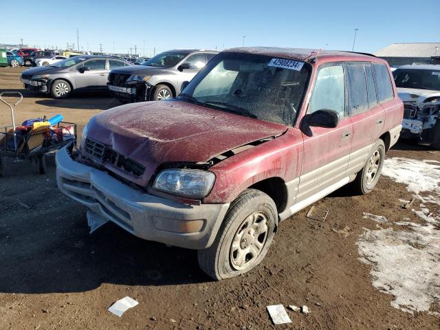 Photo 0 VIN: JT3HP10V1Y0235412 - TOYOTA RAV4 