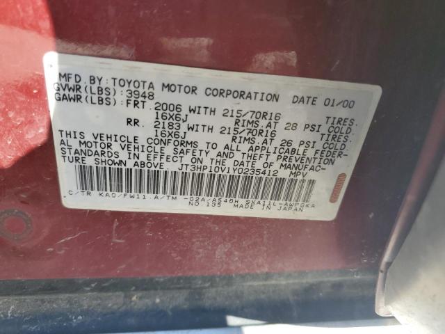 Photo 11 VIN: JT3HP10V1Y0235412 - TOYOTA RAV4 