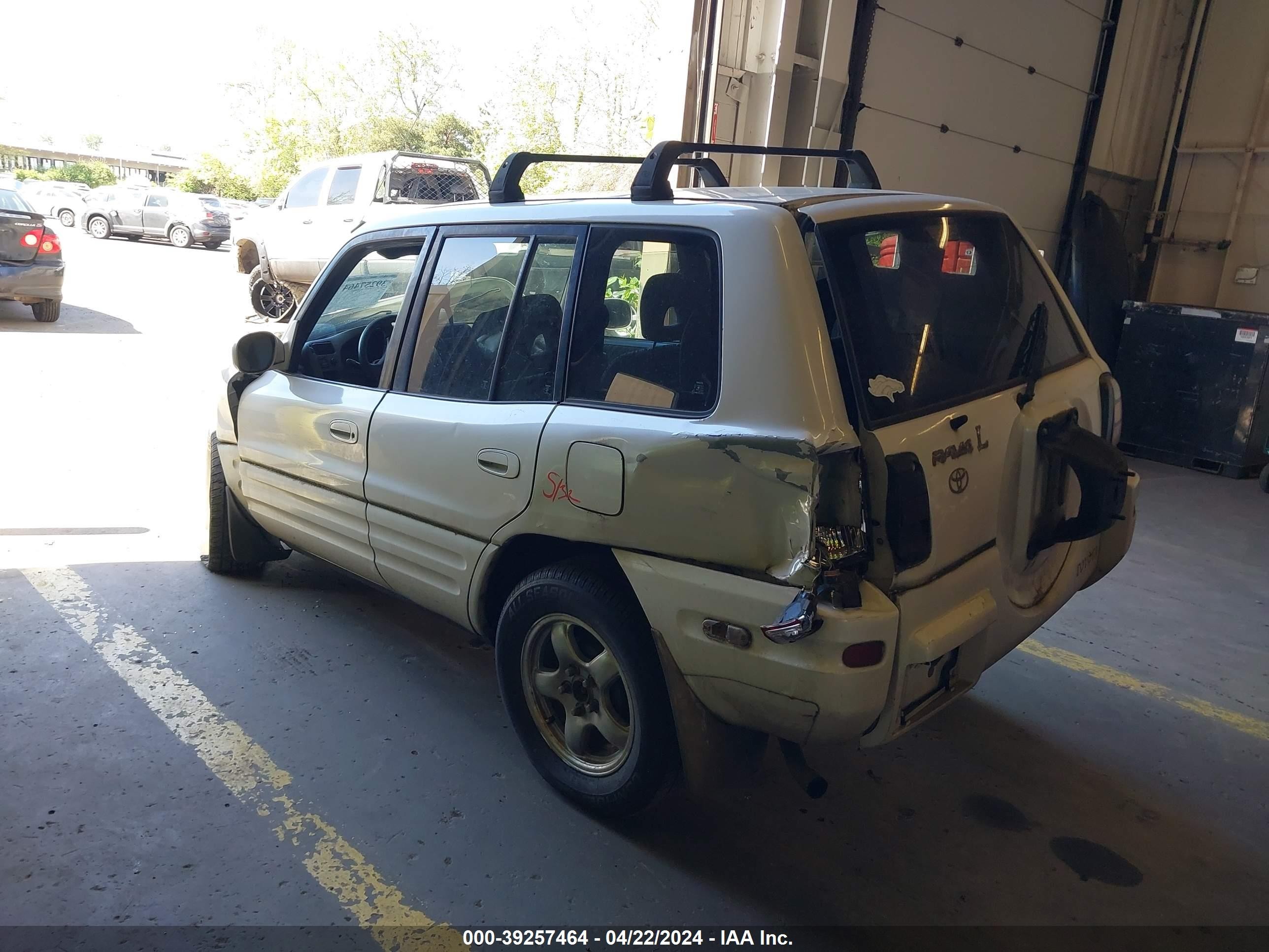 Photo 2 VIN: JT3HP10V1Y7158290 - TOYOTA RAV 4 