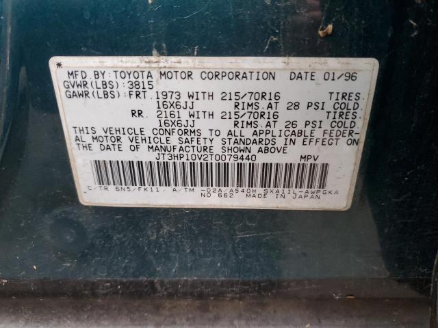 Photo 11 VIN: JT3HP10V2T0079440 - TOYOTA RAV4 