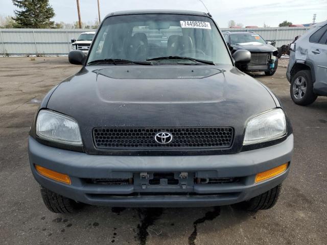 Photo 4 VIN: JT3HP10V2V7066567 - TOYOTA RAV4 