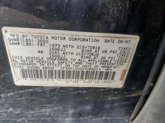 Photo 12 VIN: JT3HP10V2V7068013 - TOYOTA RAV4 