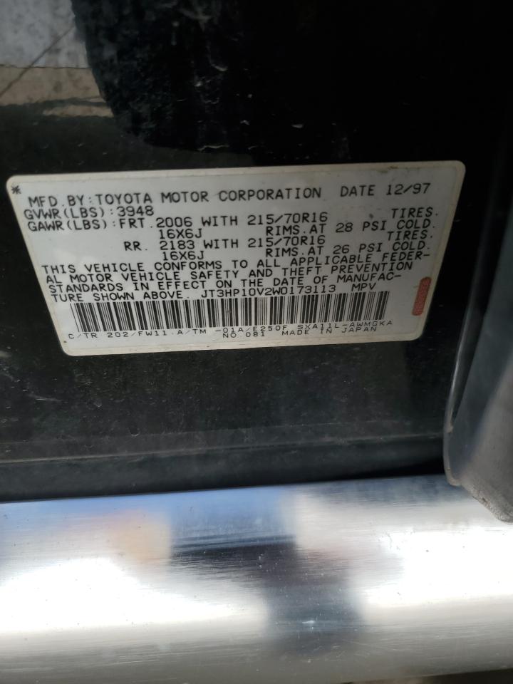 Photo 12 VIN: JT3HP10V2W0173113 - TOYOTA RAV 4 