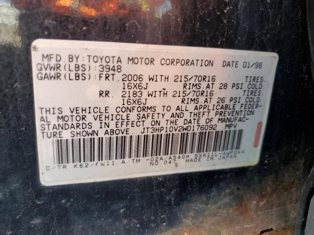 Photo 11 VIN: JT3HP10V2W0176092 - TOYOTA RAV4 