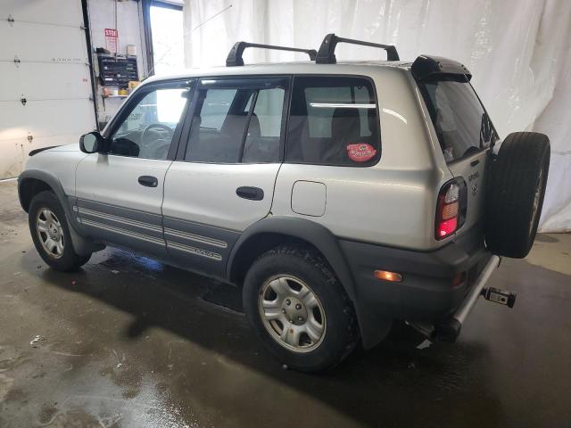 Photo 1 VIN: JT3HP10V2W7096444 - TOYOTA RAV4 