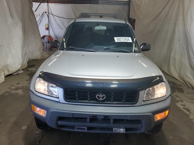 Photo 4 VIN: JT3HP10V2W7096444 - TOYOTA RAV4 