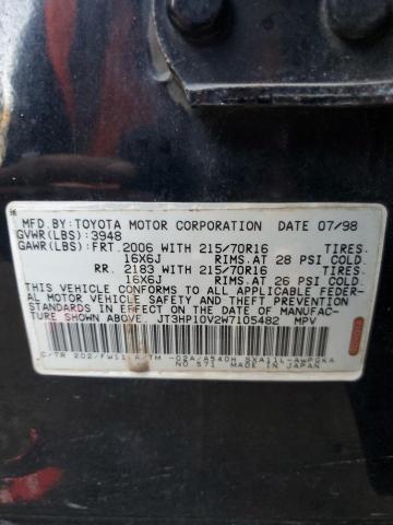 Photo 12 VIN: JT3HP10V2W7105482 - TOYOTA RAV4 