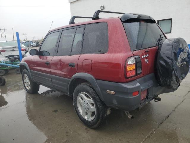 Photo 1 VIN: JT3HP10V2X0218018 - TOYOTA RAV4 