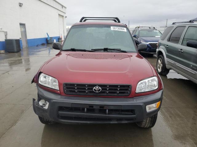 Photo 4 VIN: JT3HP10V2X0218018 - TOYOTA RAV4 