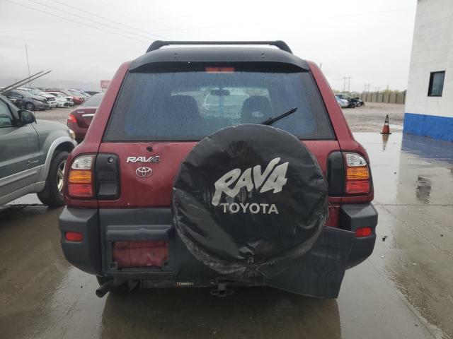 Photo 5 VIN: JT3HP10V2X0218018 - TOYOTA RAV4 