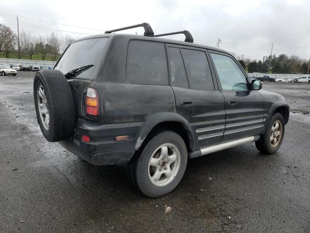 Photo 2 VIN: JT3HP10V2X7109422 - TOYOTA RAV4 