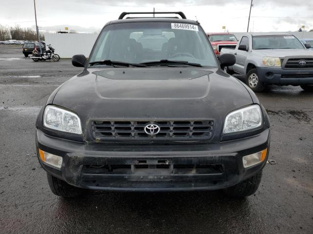 Photo 4 VIN: JT3HP10V2X7109422 - TOYOTA RAV4 