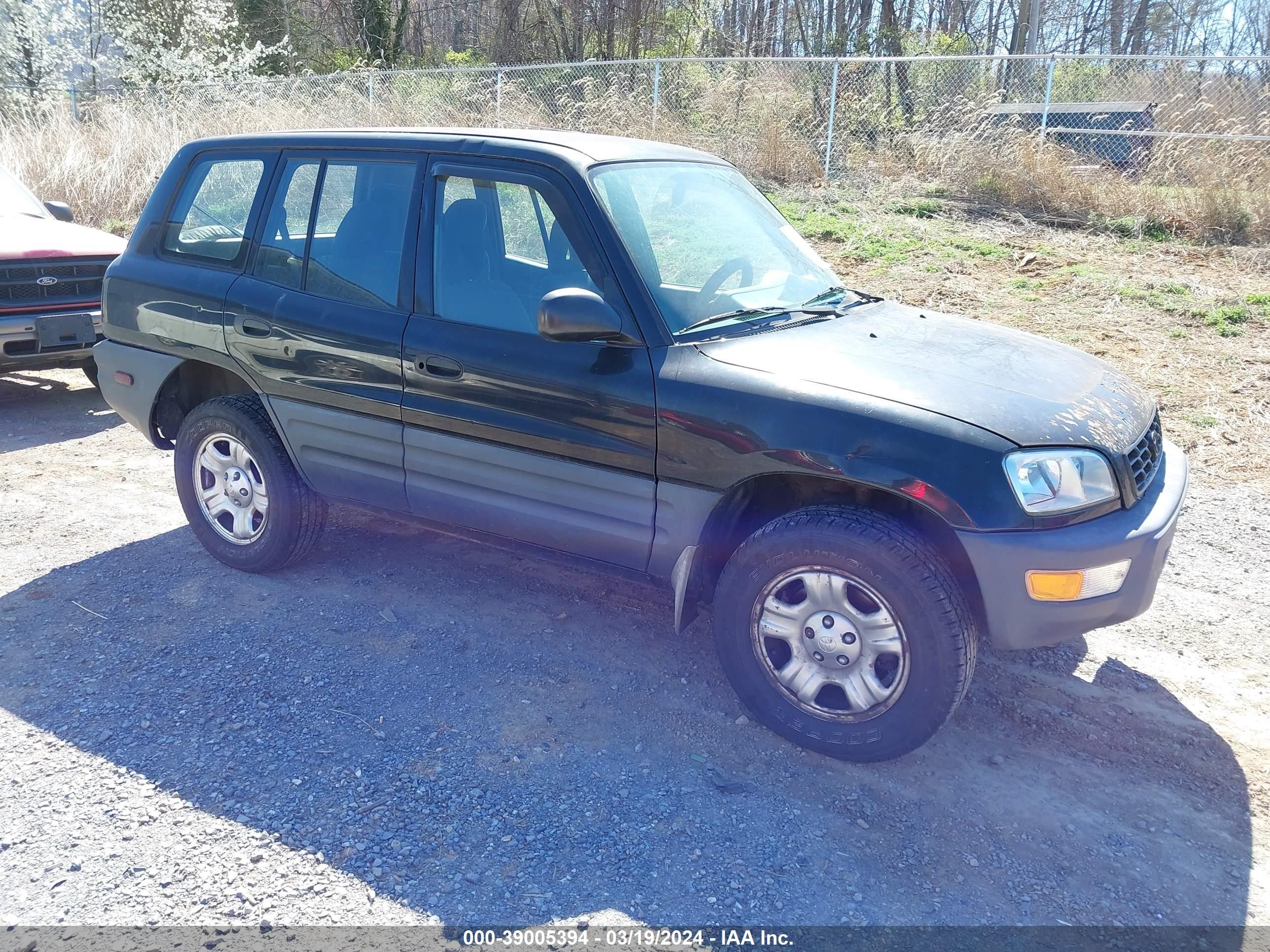 Photo 0 VIN: JT3HP10V2X7110960 - TOYOTA RAV 4 