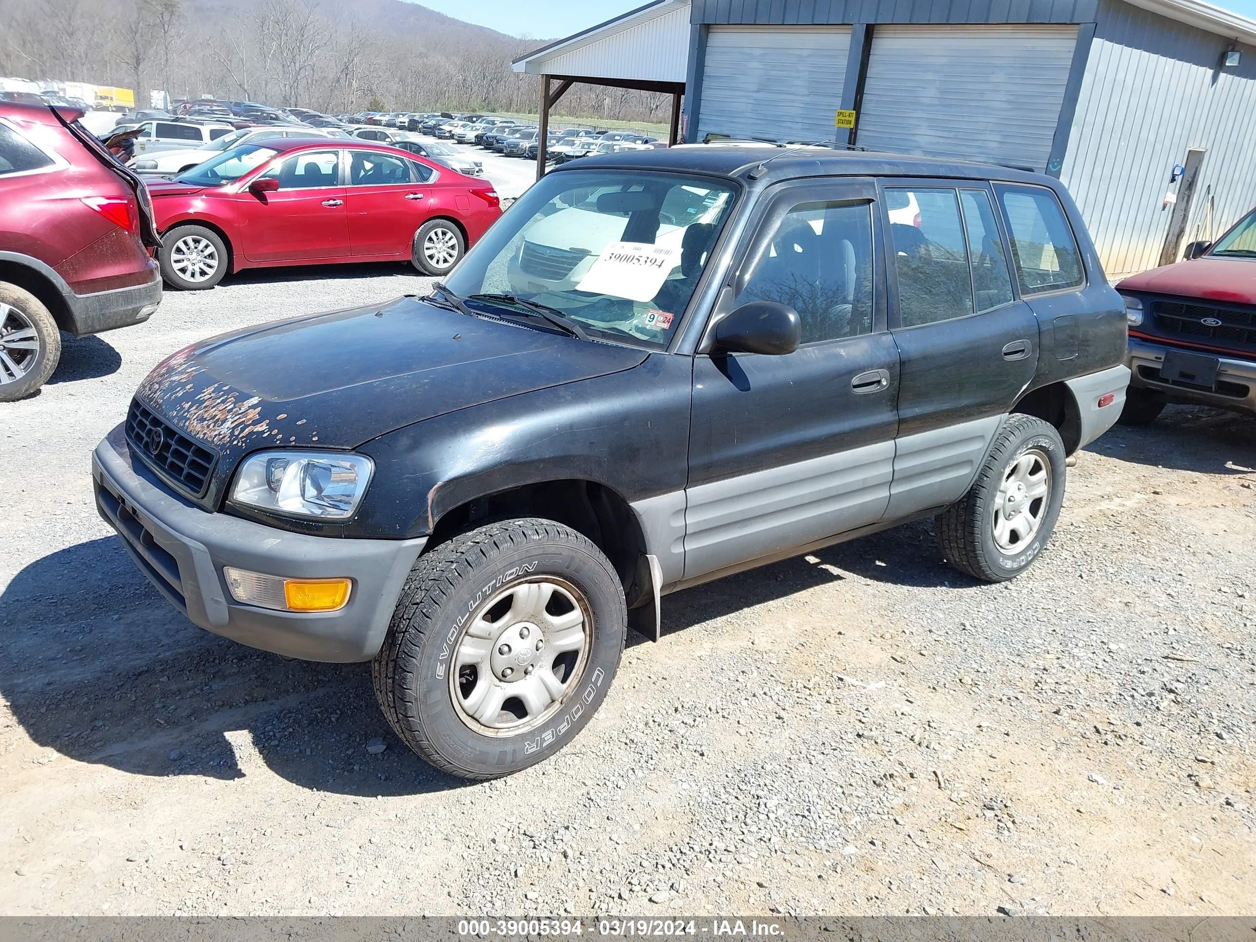 Photo 1 VIN: JT3HP10V2X7110960 - TOYOTA RAV 4 