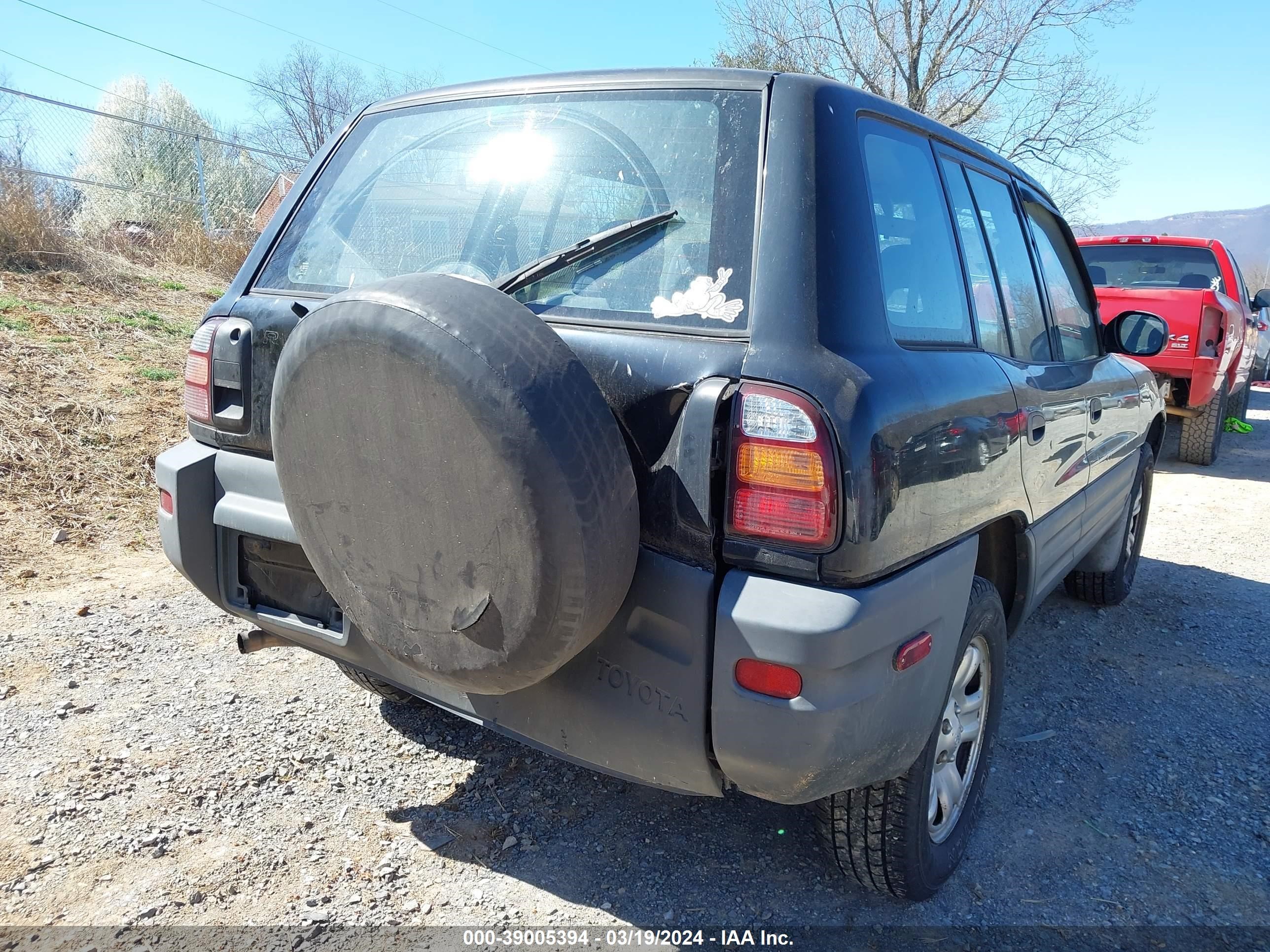 Photo 5 VIN: JT3HP10V2X7110960 - TOYOTA RAV 4 