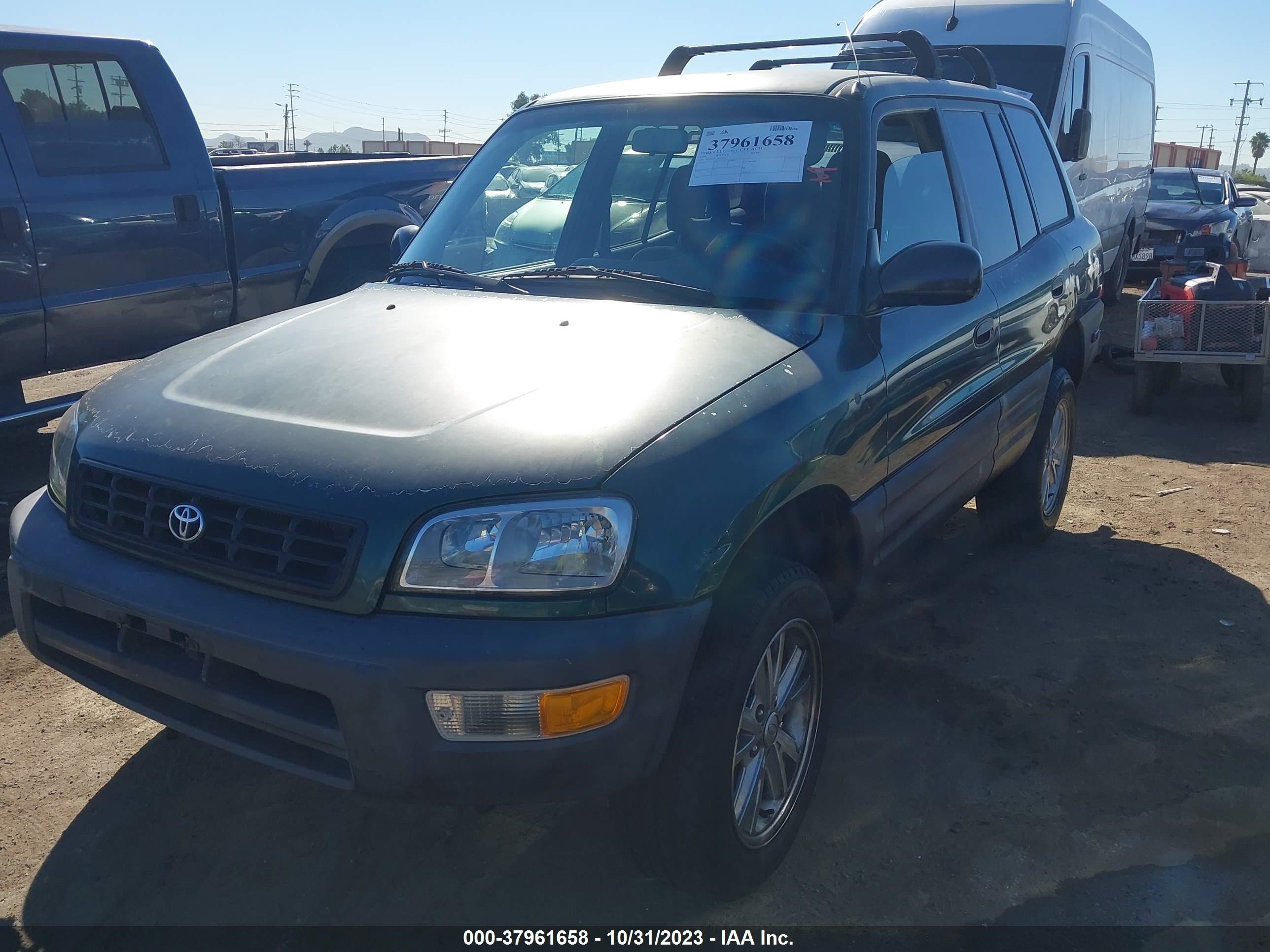 Photo 1 VIN: JT3HP10V2X7113874 - TOYOTA RAV 4 