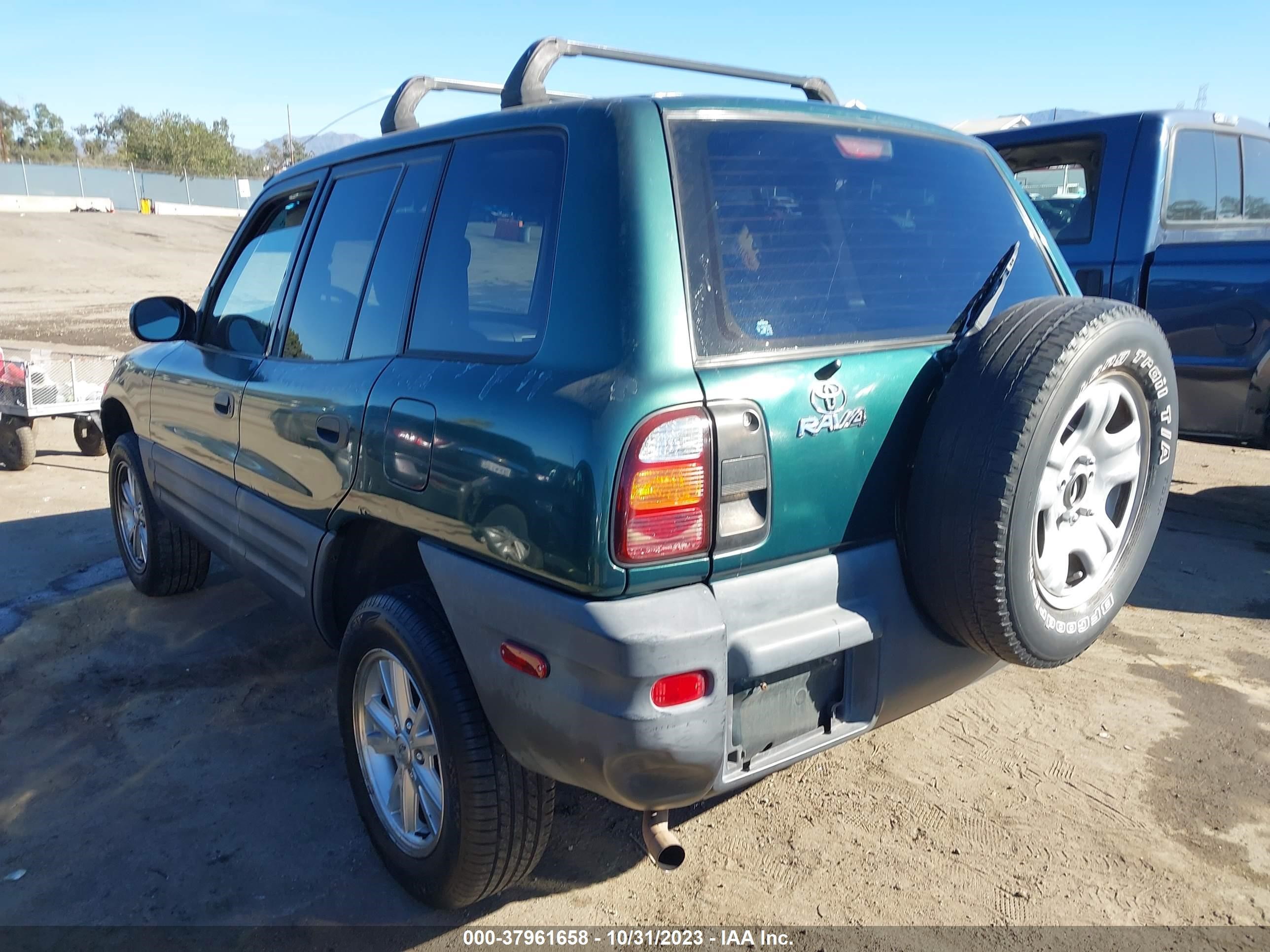 Photo 2 VIN: JT3HP10V2X7113874 - TOYOTA RAV 4 