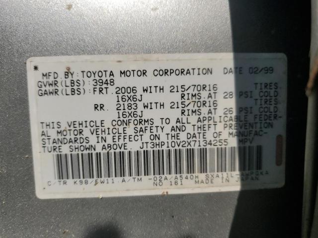 Photo 12 VIN: JT3HP10V2X7134255 - TOYOTA RAV4 