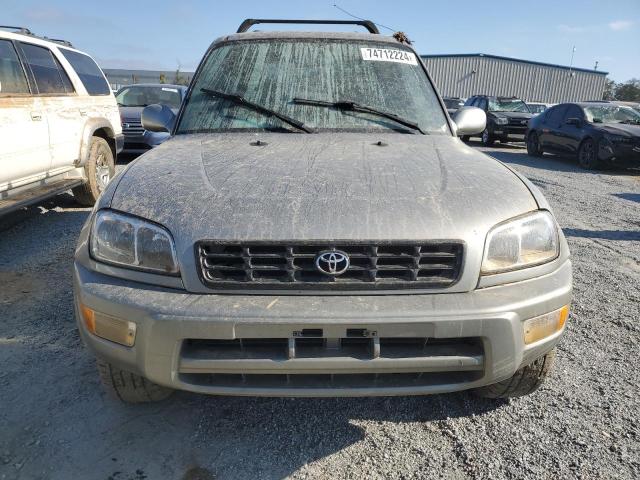 Photo 4 VIN: JT3HP10V2X7134255 - TOYOTA RAV4 