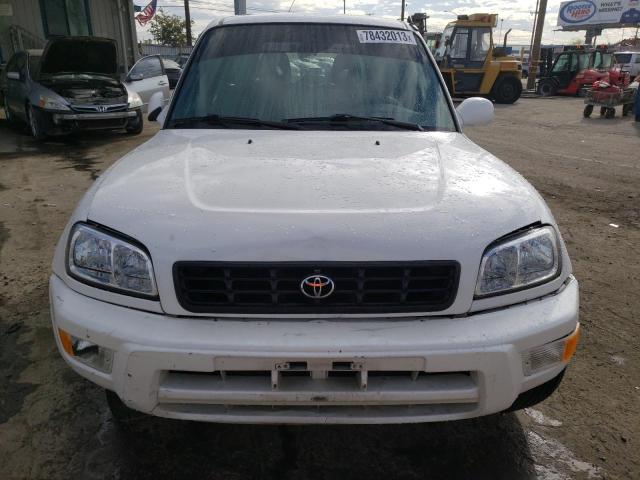 Photo 4 VIN: JT3HP10V2X7134496 - TOYOTA RAV4 