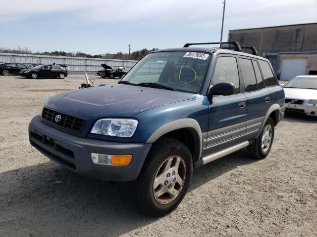 Photo 1 VIN: JT3HP10V2X7148415 - TOYOTA RAV4 