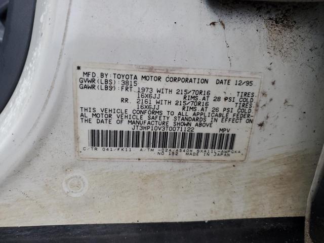 Photo 11 VIN: JT3HP10V3T0071122 - TOYOTA RAV4 