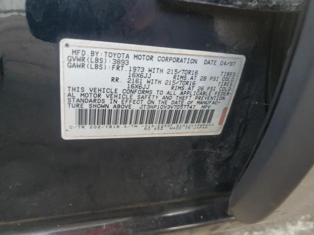 Photo 11 VIN: JT3HP10V3V7057747 - TOYOTA RAV4 