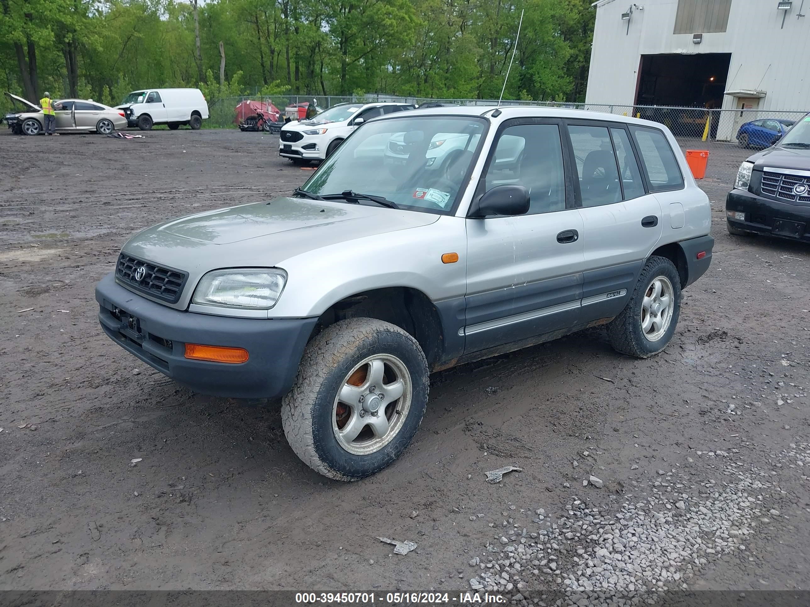 Photo 1 VIN: JT3HP10V3V7060423 - TOYOTA RAV 4 