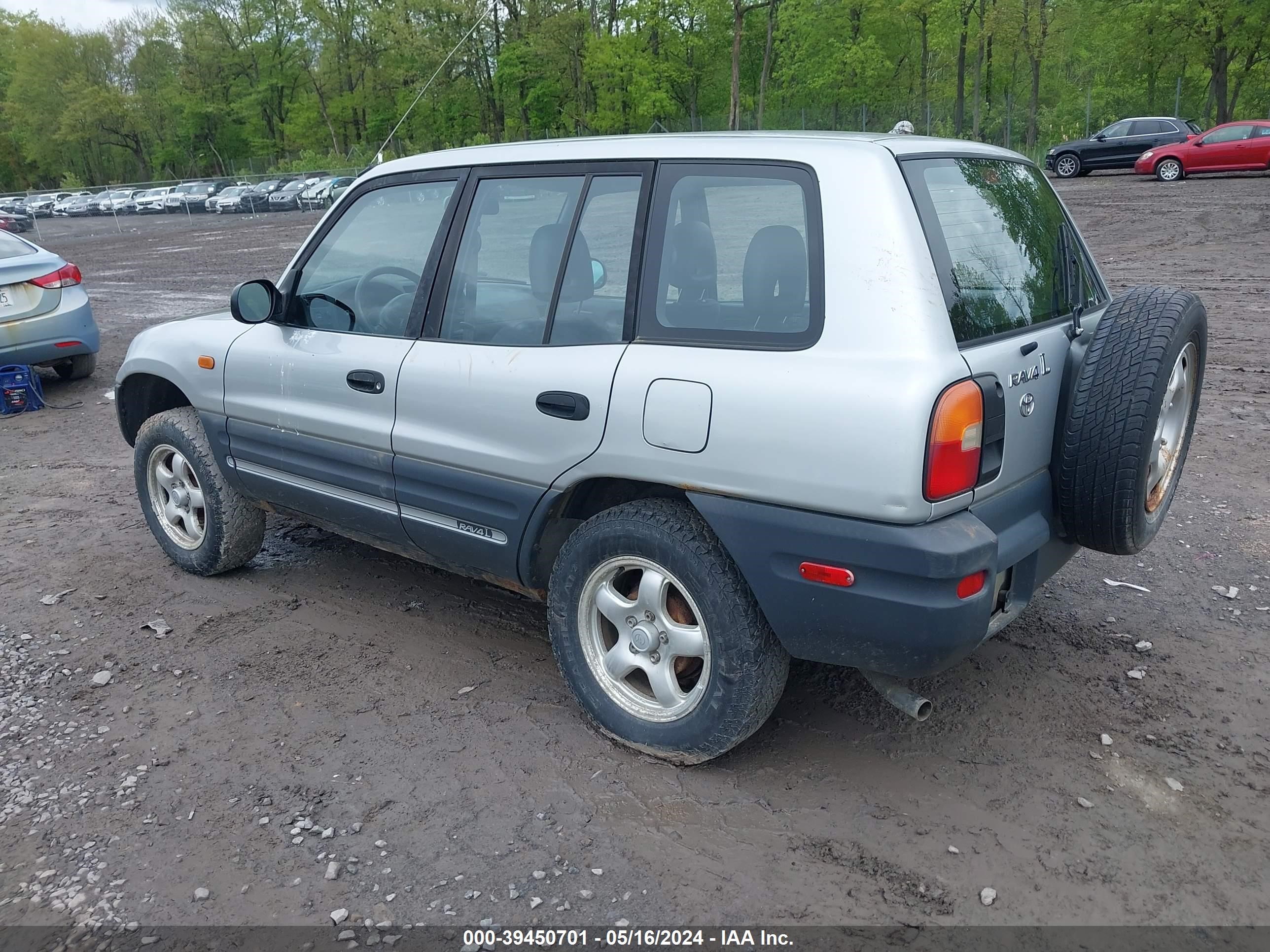 Photo 2 VIN: JT3HP10V3V7060423 - TOYOTA RAV 4 