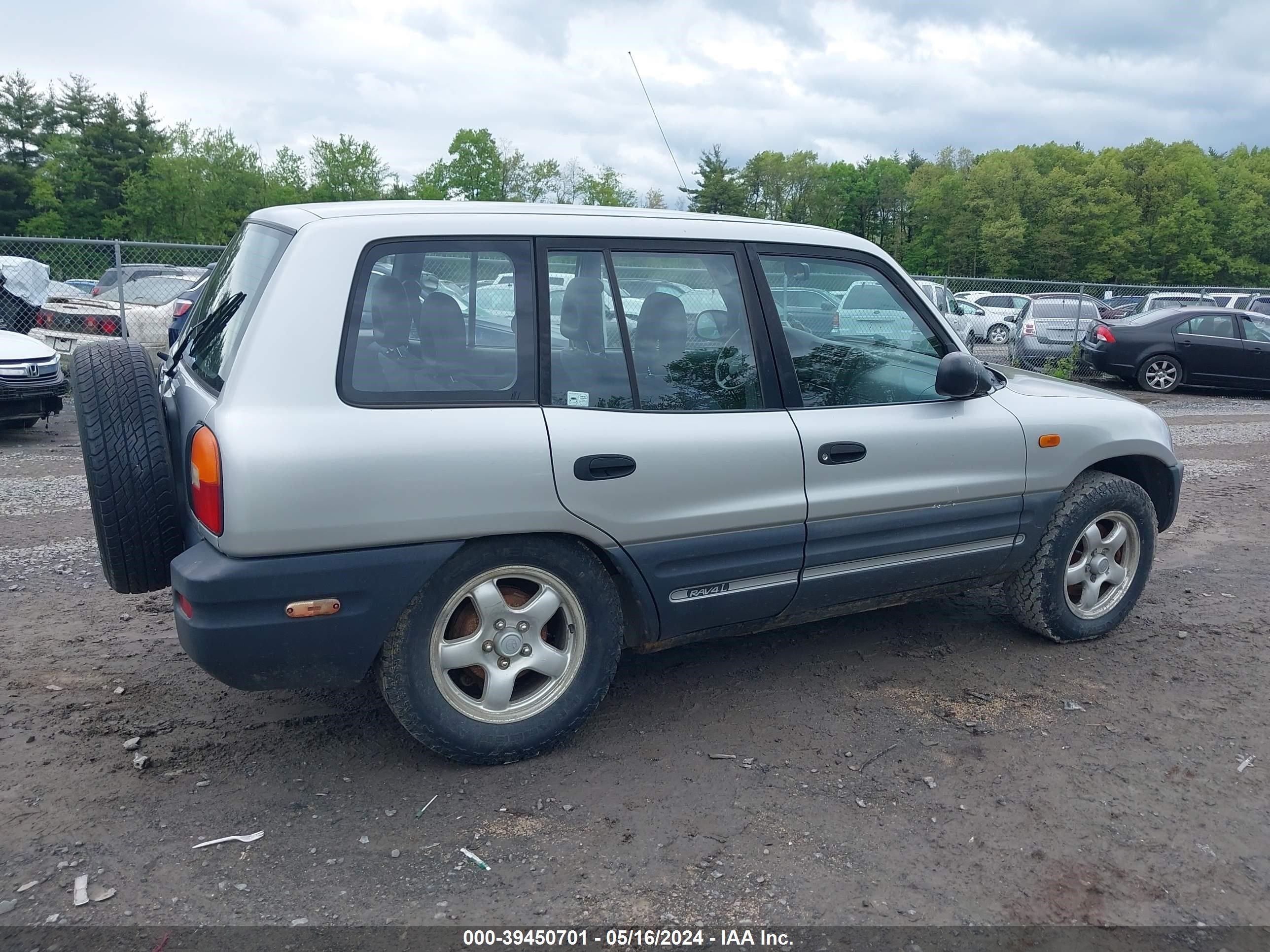 Photo 5 VIN: JT3HP10V3V7060423 - TOYOTA RAV 4 