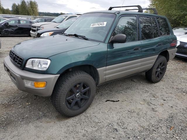 Photo 0 VIN: JT3HP10V3W0178126 - TOYOTA RAV4 