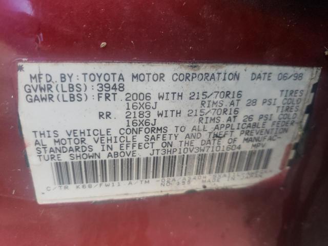 Photo 9 VIN: JT3HP10V3W7101604 - TOYOTA RAV4 