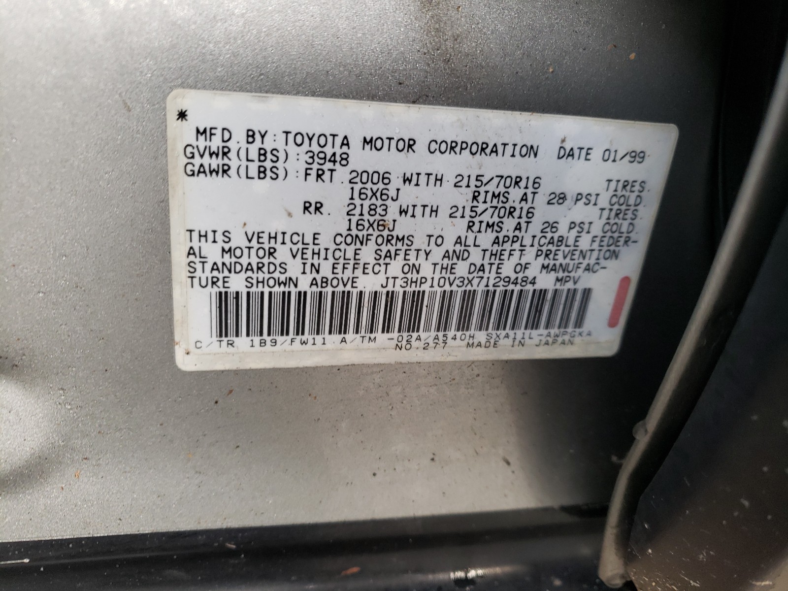 Photo 9 VIN: JT3HP10V3X7129484 - TOYOTA RAV4 