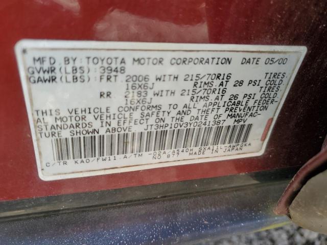 Photo 12 VIN: JT3HP10V3Y0241387 - TOYOTA RAV4 