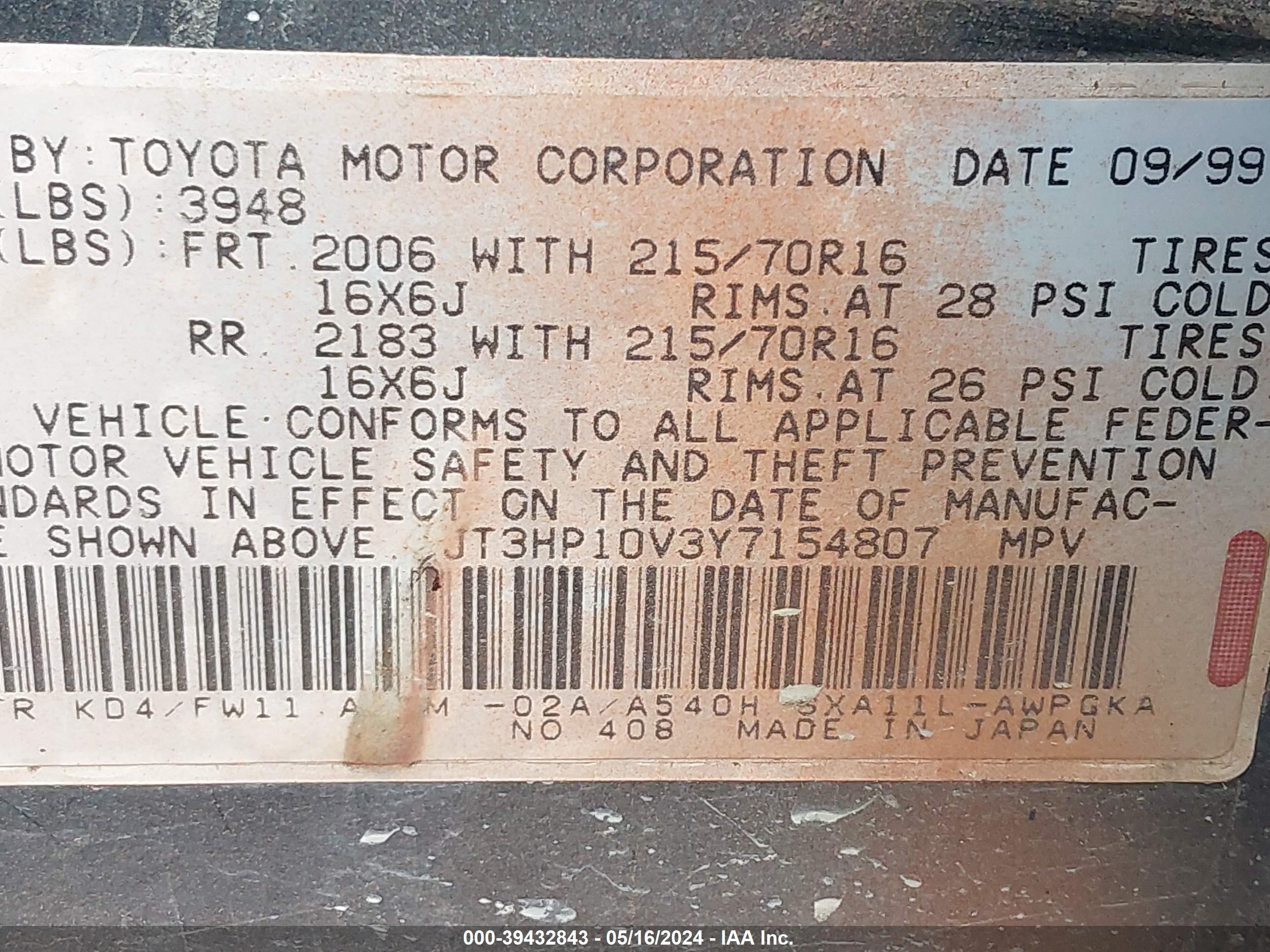 Photo 8 VIN: JT3HP10V3Y7154807 - TOYOTA RAV 4 