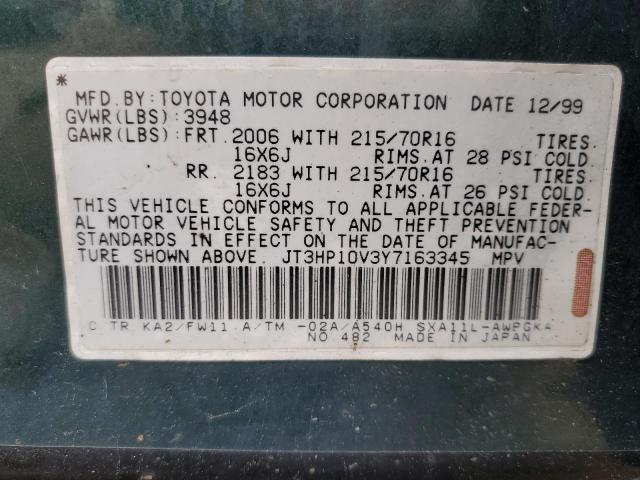 Photo 11 VIN: JT3HP10V3Y7163345 - TOYOTA RAV4 