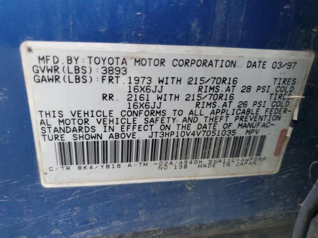 Photo 12 VIN: JT3HP10V4V7051035 - TOYOTA RAV4 