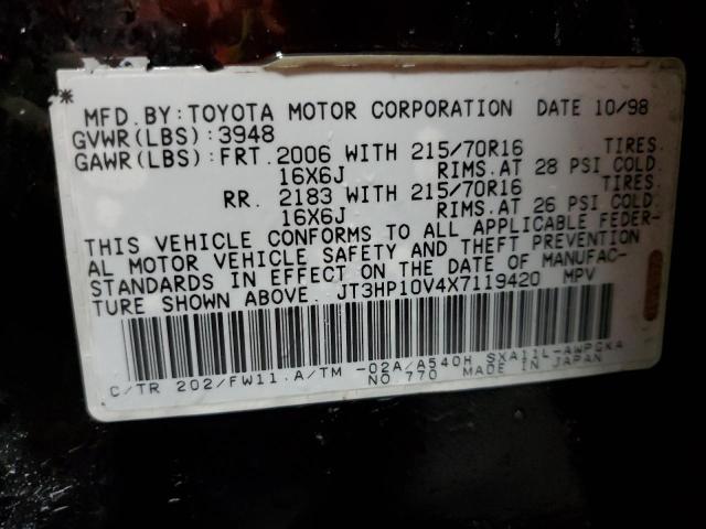 Photo 11 VIN: JT3HP10V4X7119420 - TOYOTA RAV4 