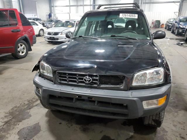 Photo 4 VIN: JT3HP10V4X7119420 - TOYOTA RAV4 