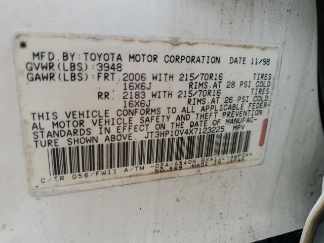 Photo 11 VIN: JT3HP10V4X7123225 - TOYOTA RAV4 