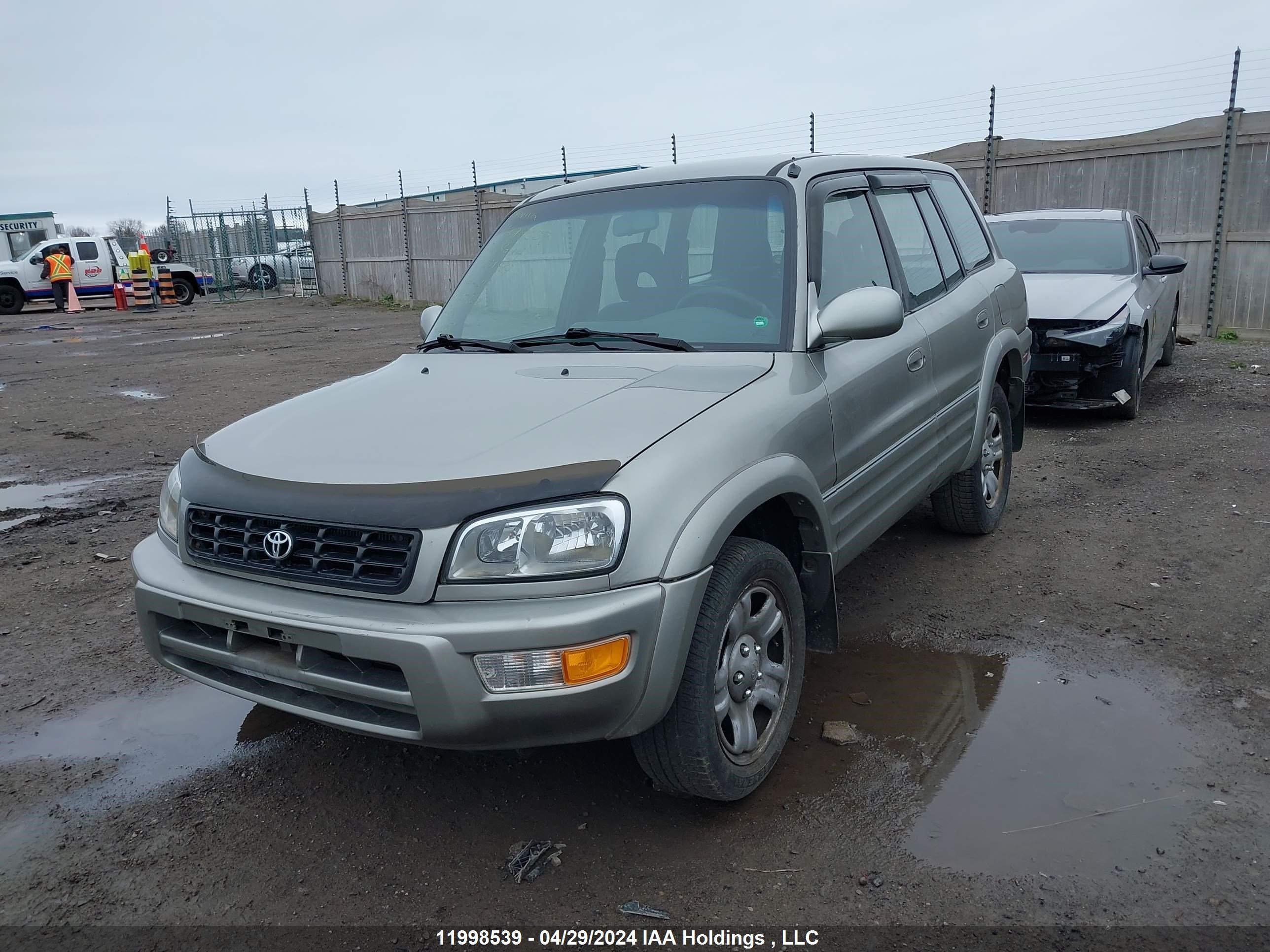 Photo 1 VIN: JT3HP10V4Y7151964 - TOYOTA RAV 4 