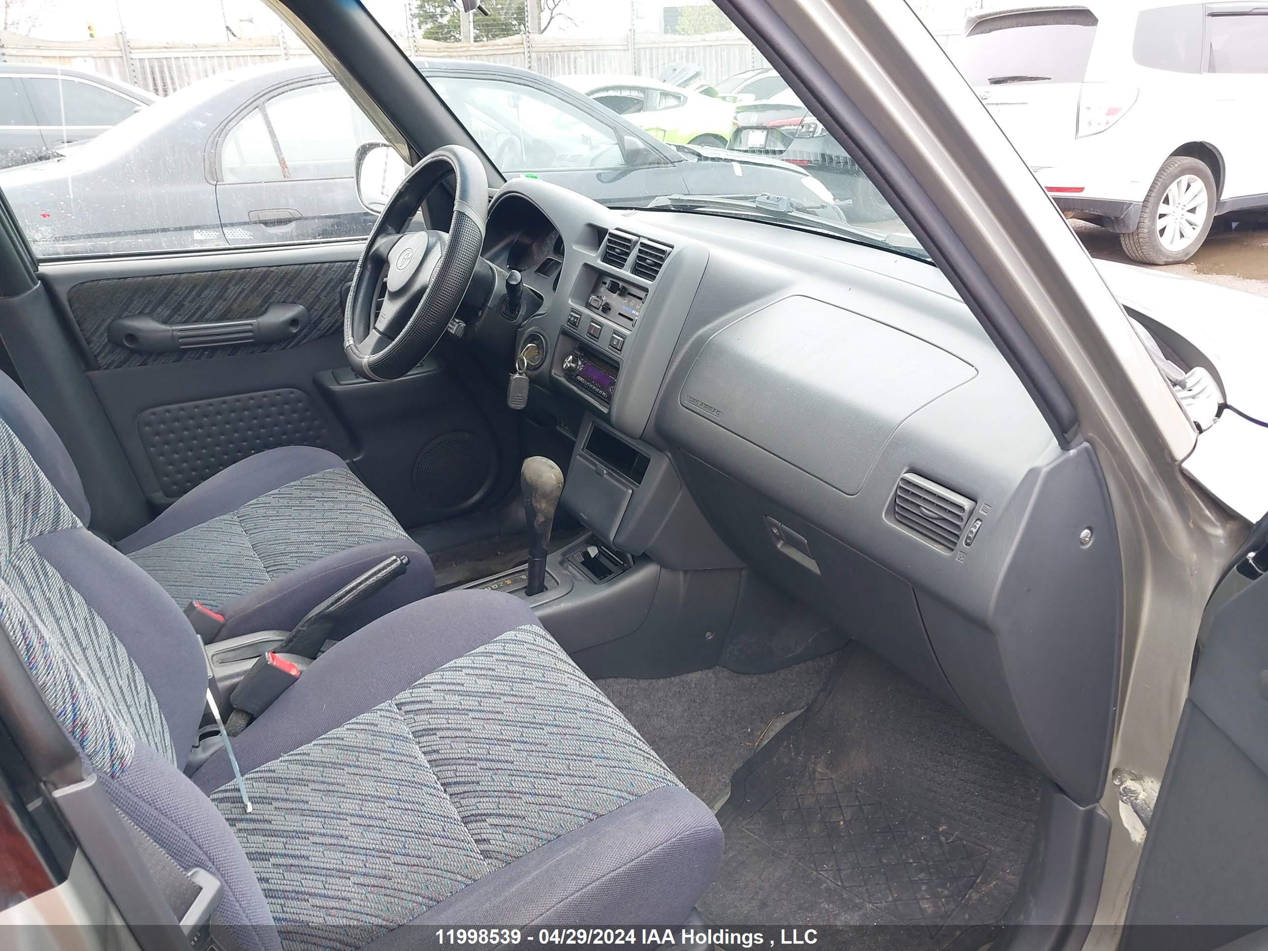 Photo 4 VIN: JT3HP10V4Y7151964 - TOYOTA RAV 4 