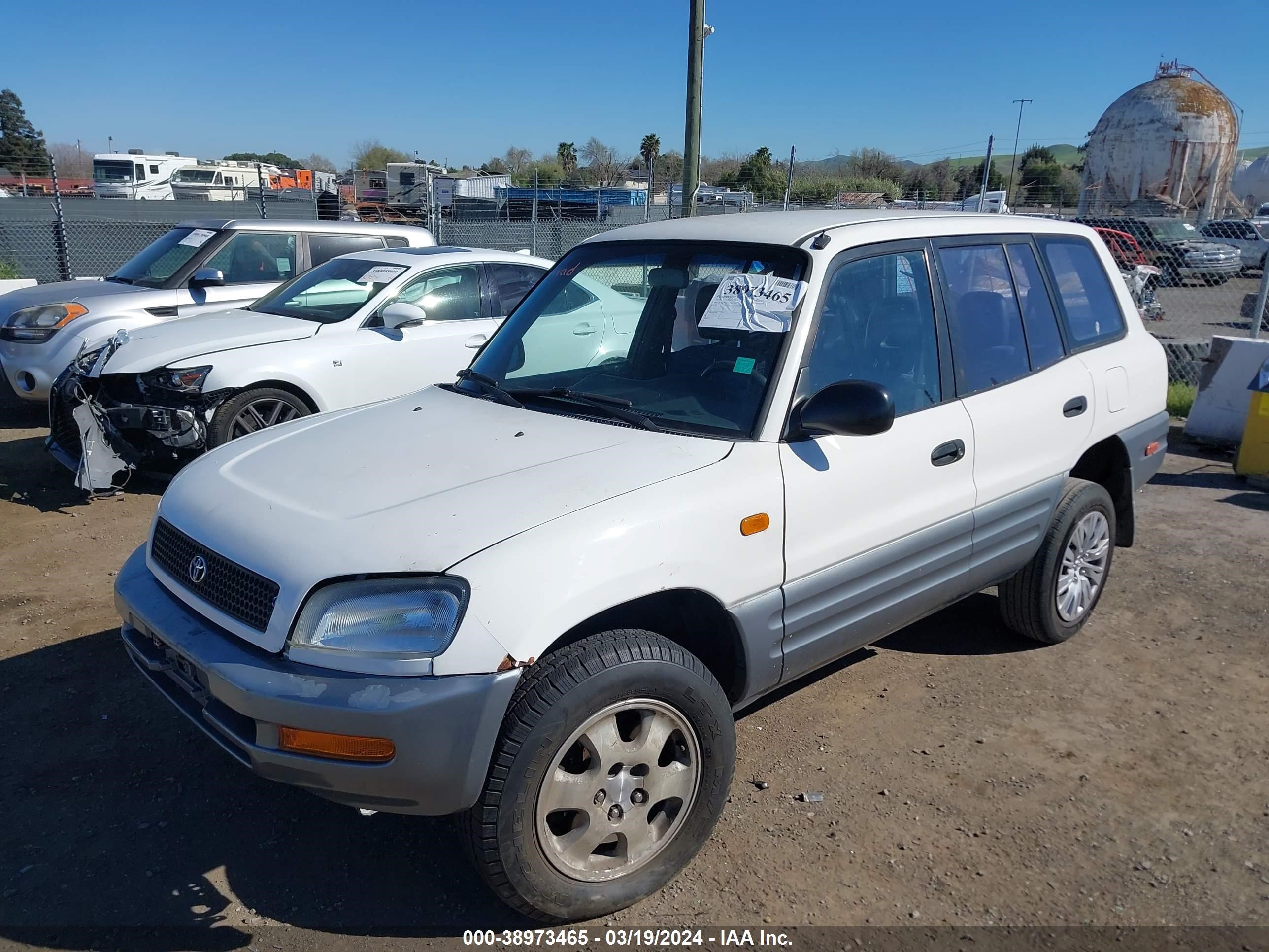 Photo 1 VIN: JT3HP10V5V7035734 - TOYOTA RAV 4 