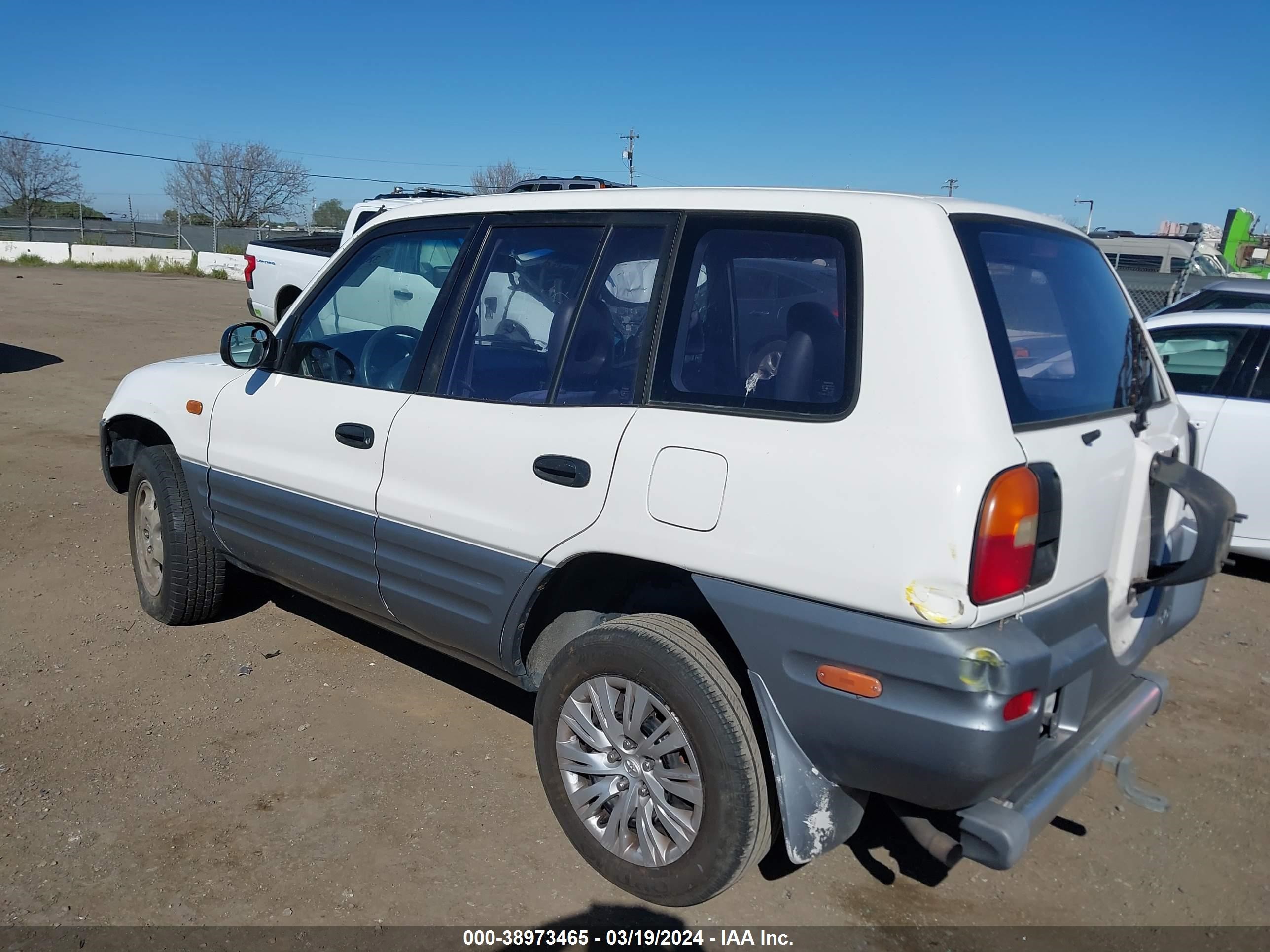 Photo 2 VIN: JT3HP10V5V7035734 - TOYOTA RAV 4 