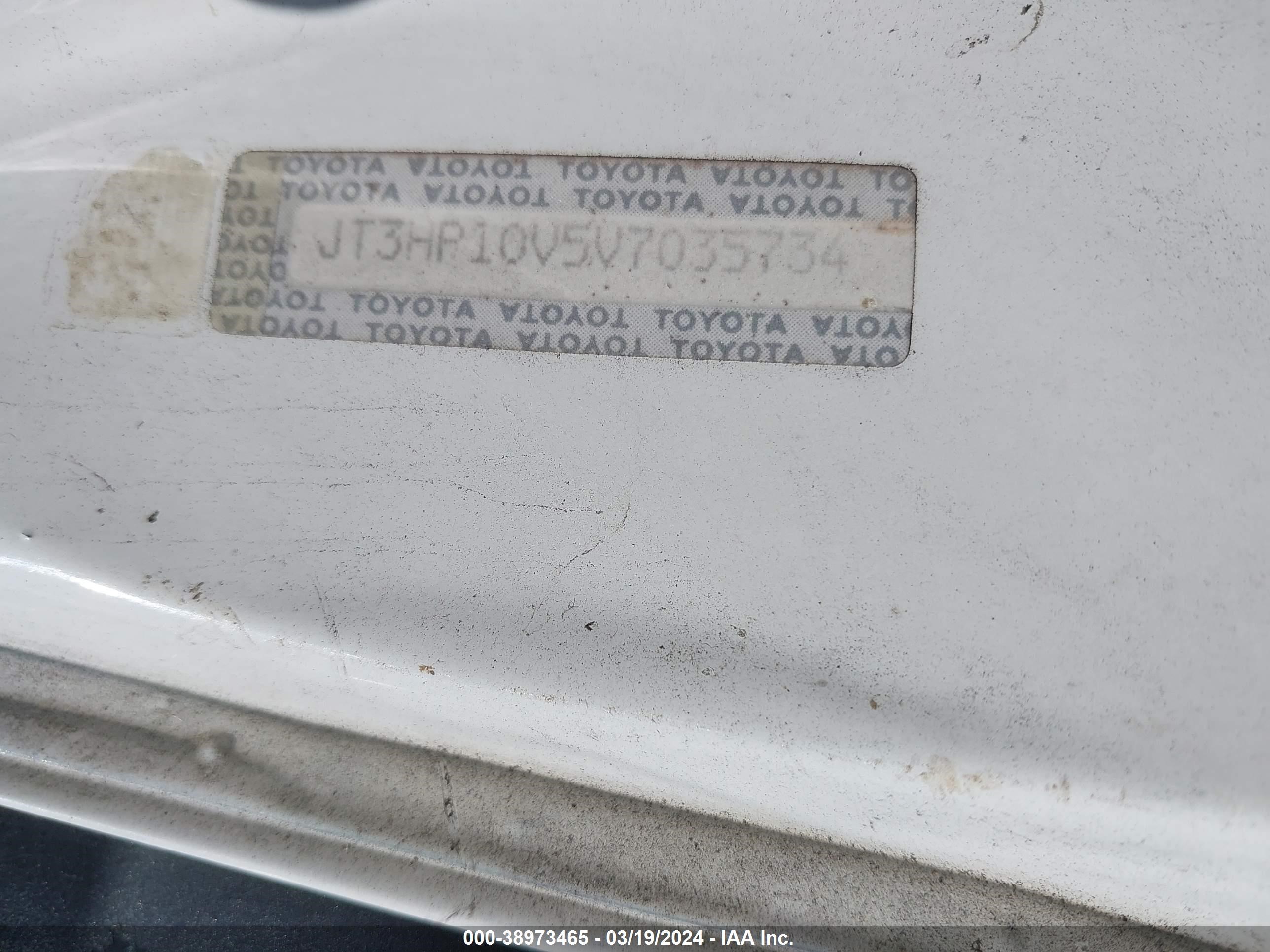 Photo 8 VIN: JT3HP10V5V7035734 - TOYOTA RAV 4 