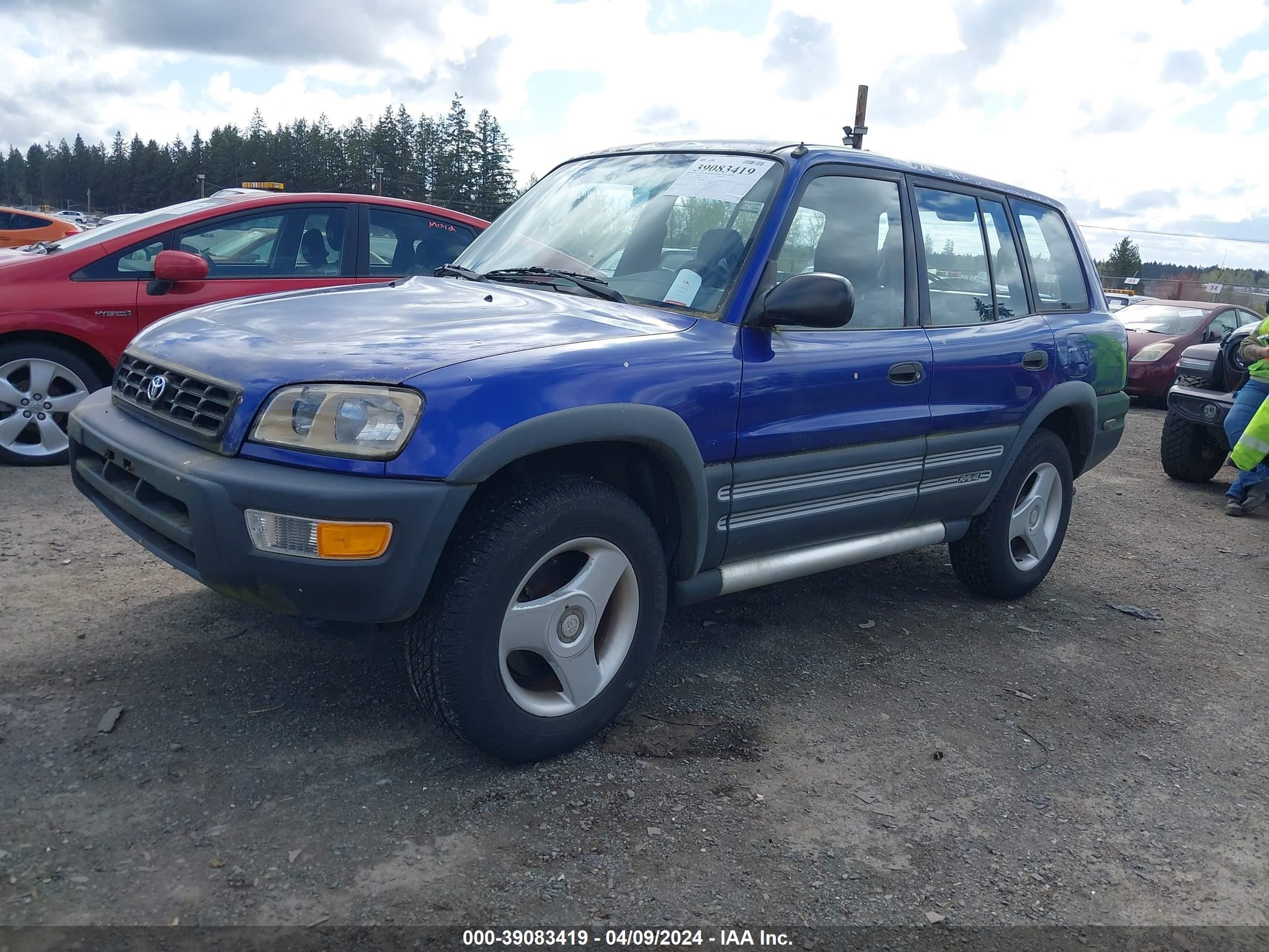 Photo 1 VIN: JT3HP10V5W0162400 - TOYOTA RAV 4 