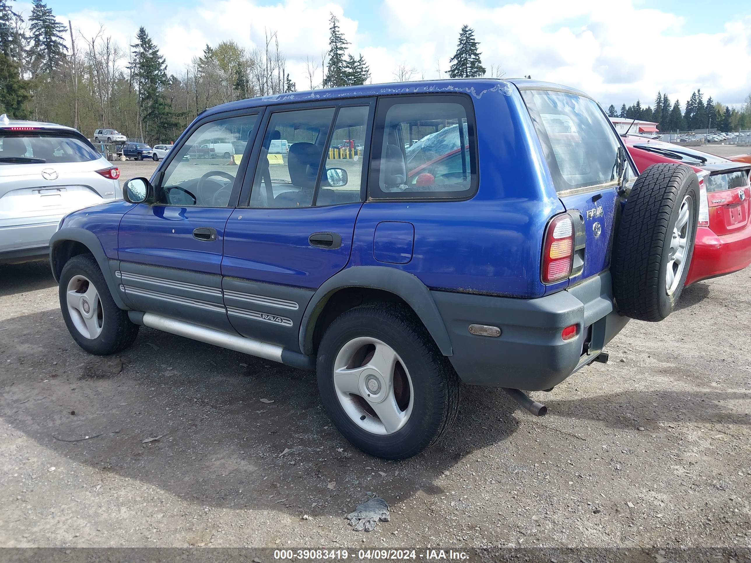 Photo 2 VIN: JT3HP10V5W0162400 - TOYOTA RAV 4 