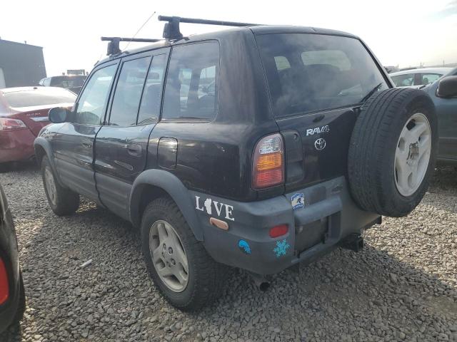 Photo 1 VIN: JT3HP10V5W7080755 - TOYOTA RAV4 